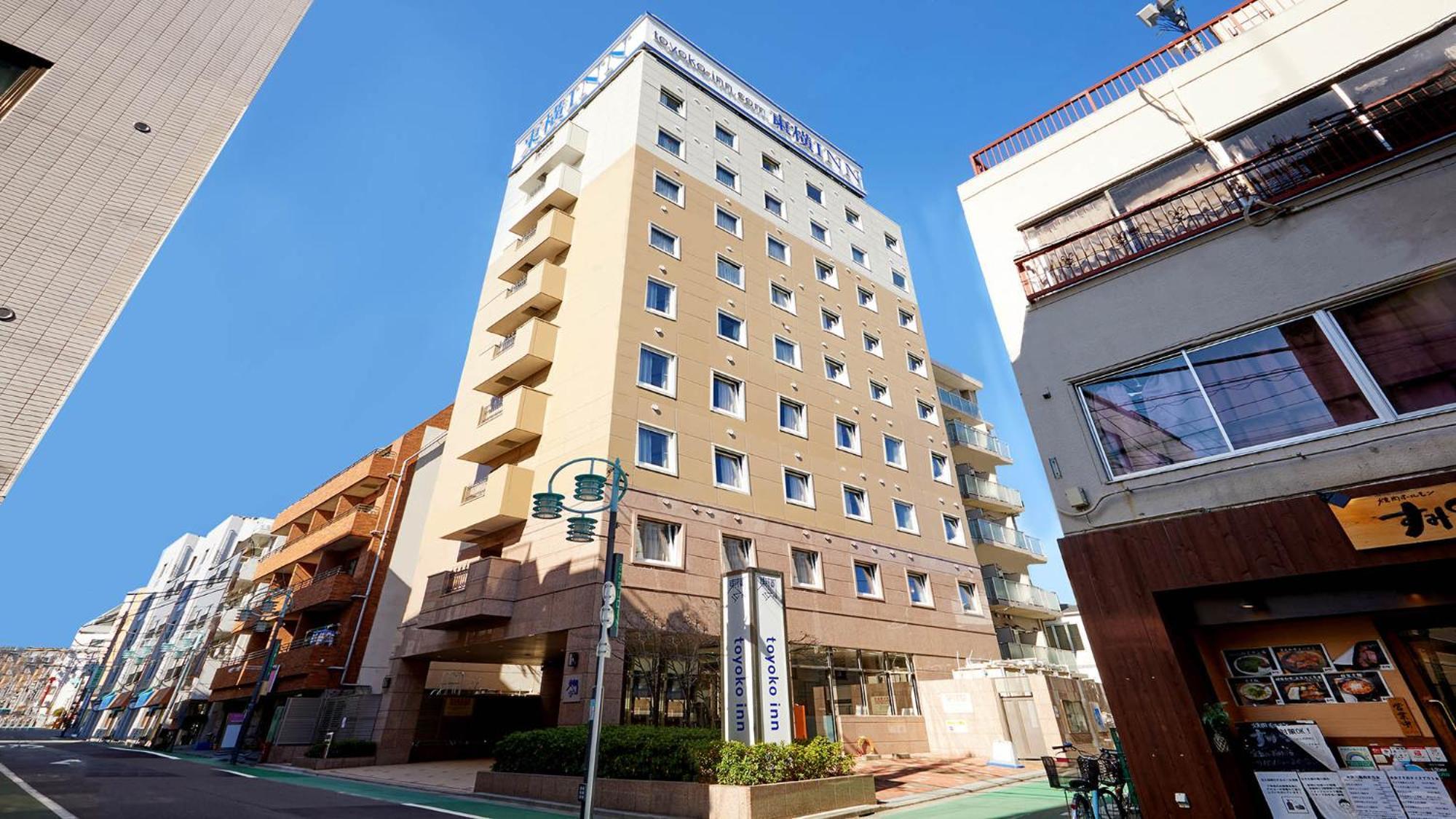 Toyoko Inn Tokyo Shinagawa Hatanodai Eki Minami Guchi, Tokyo